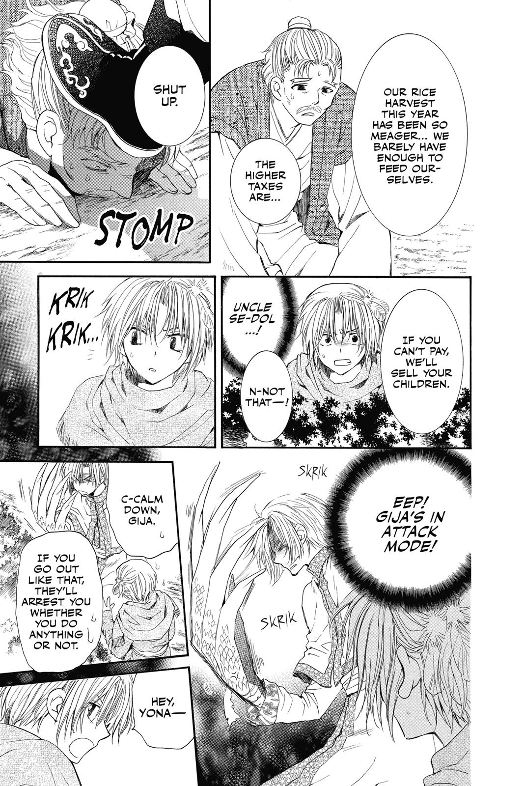 Read Yona of the Dawn Manga Online