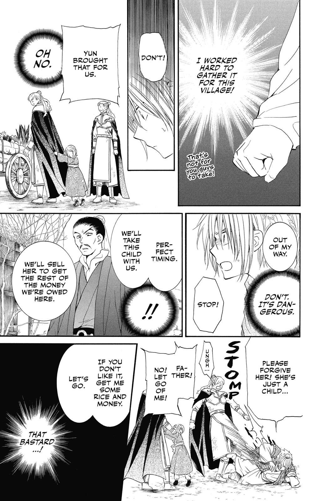 Read Yona of the Dawn Manga Online