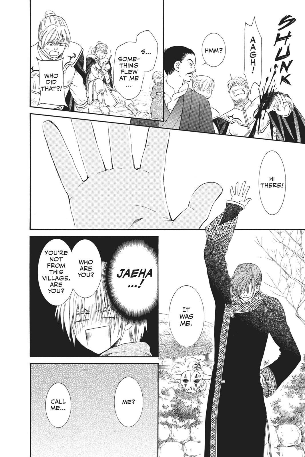 Read Yona of the Dawn Manga Online