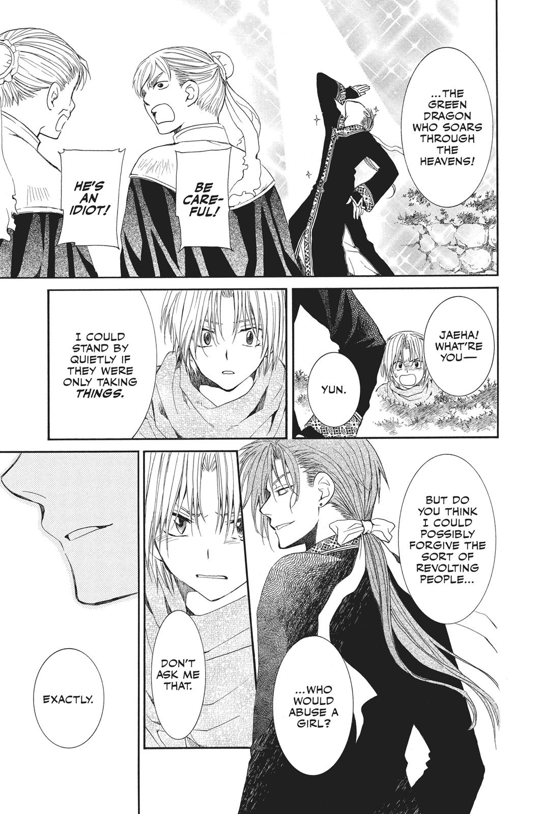 Read Yona of the Dawn Manga Online