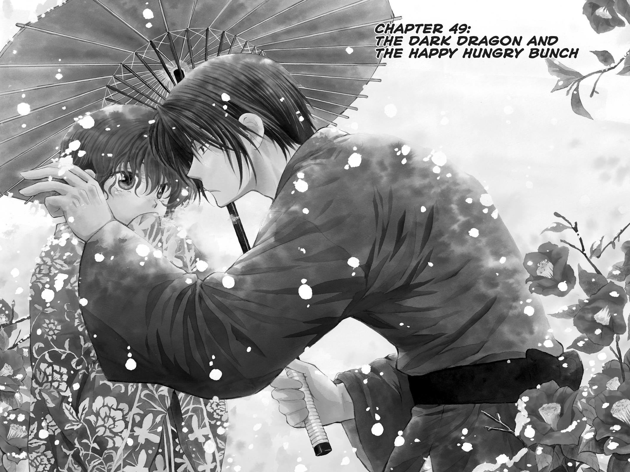 Read Yona of the Dawn Manga Online