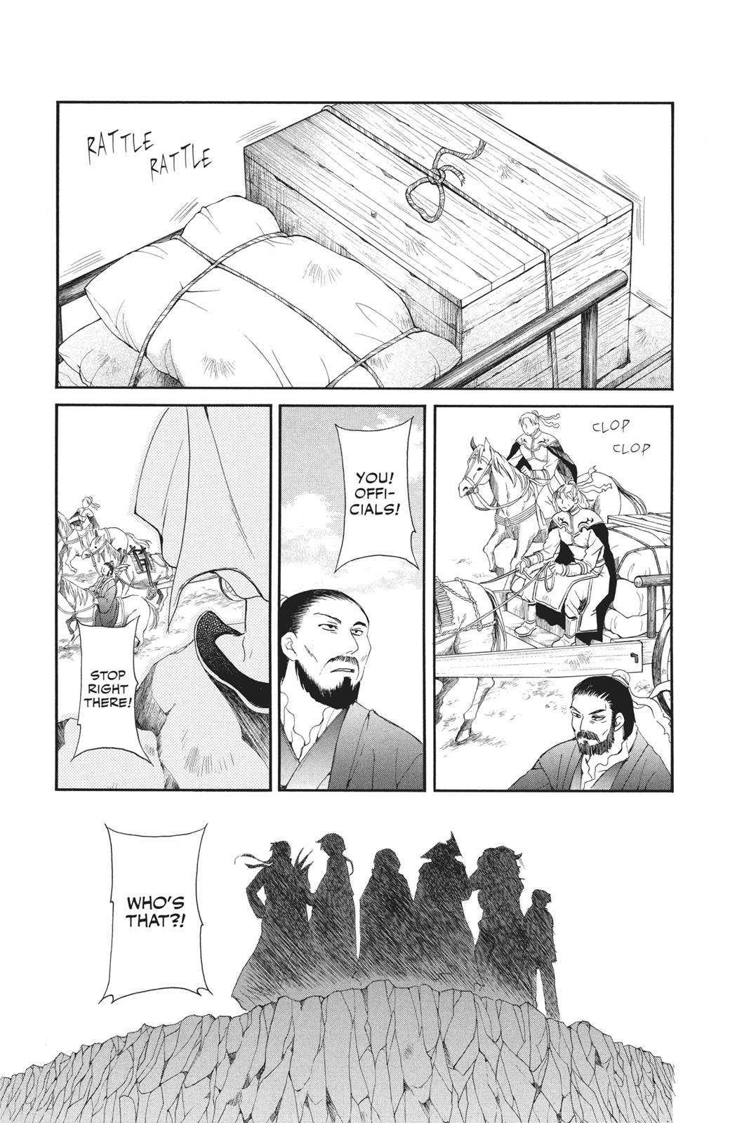 Read Yona of the Dawn Manga Online