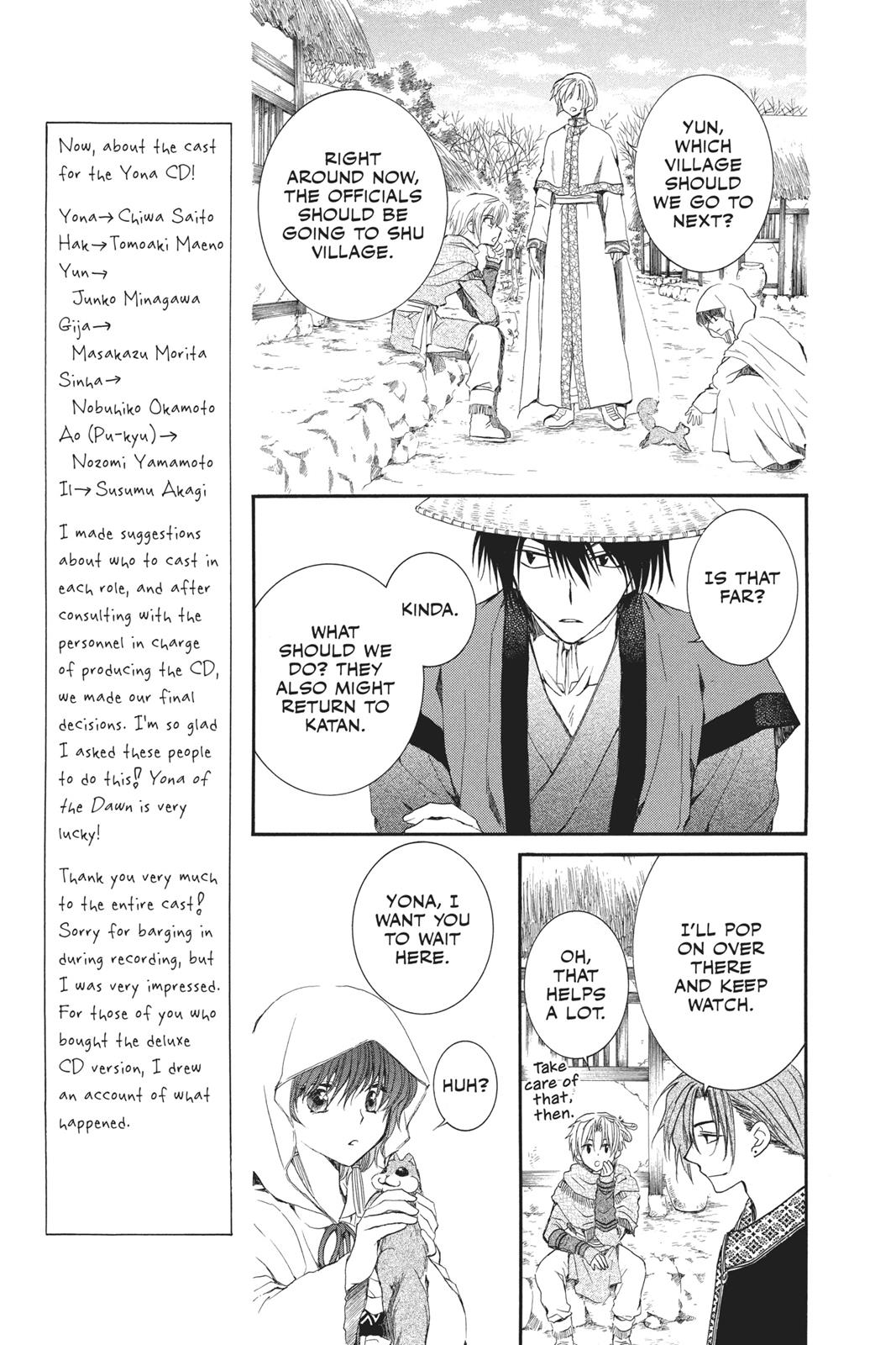 Read Yona of the Dawn Manga Online