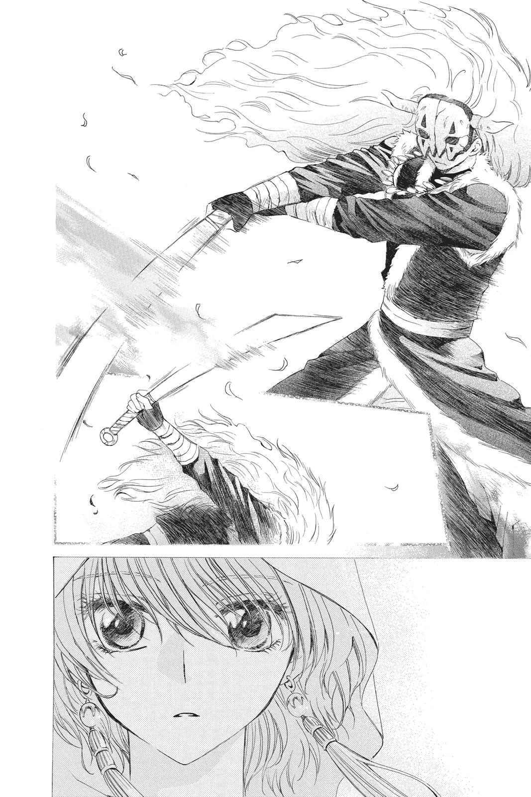 Read Yona of the Dawn Manga Online