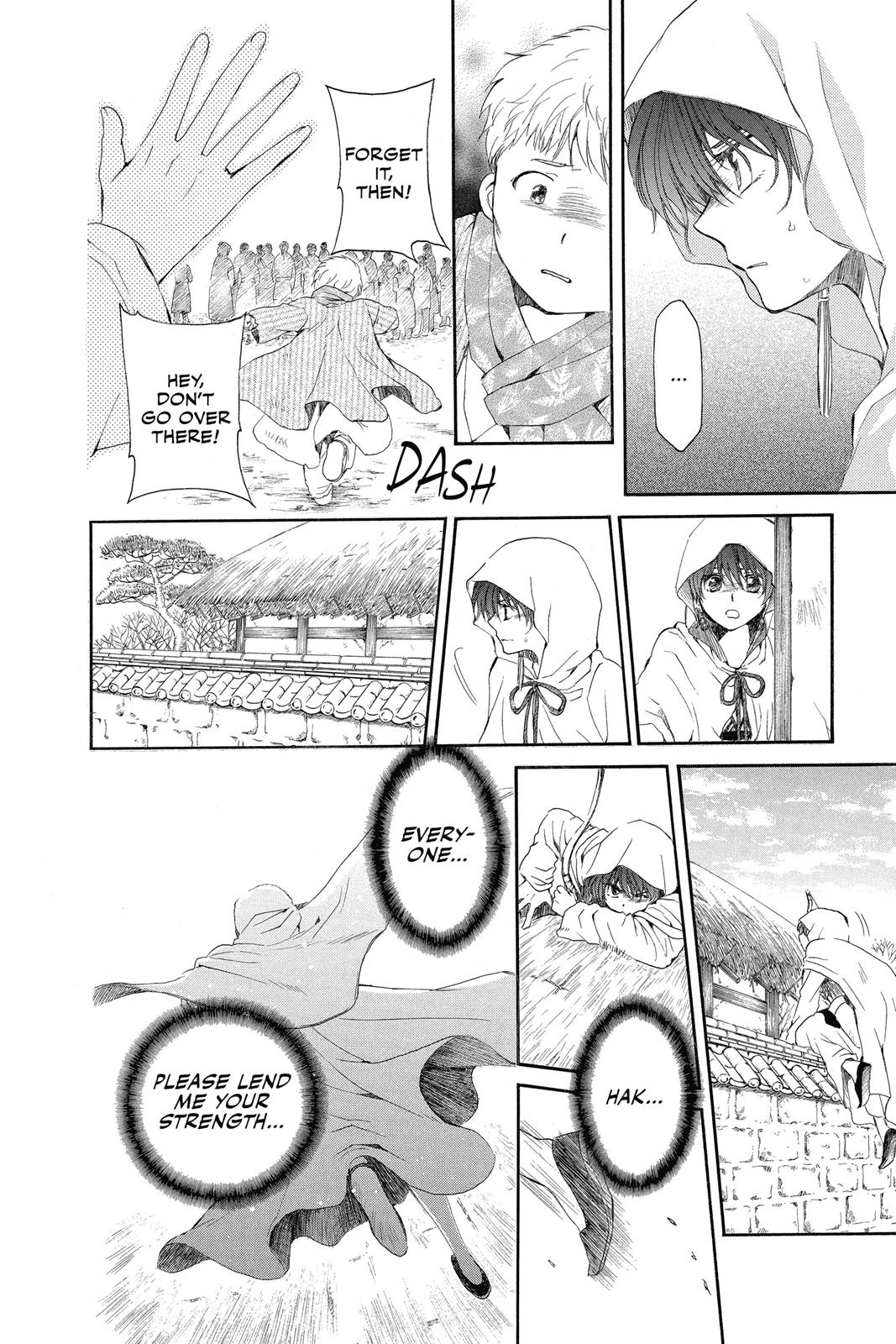 Read Yona of the Dawn Manga Online