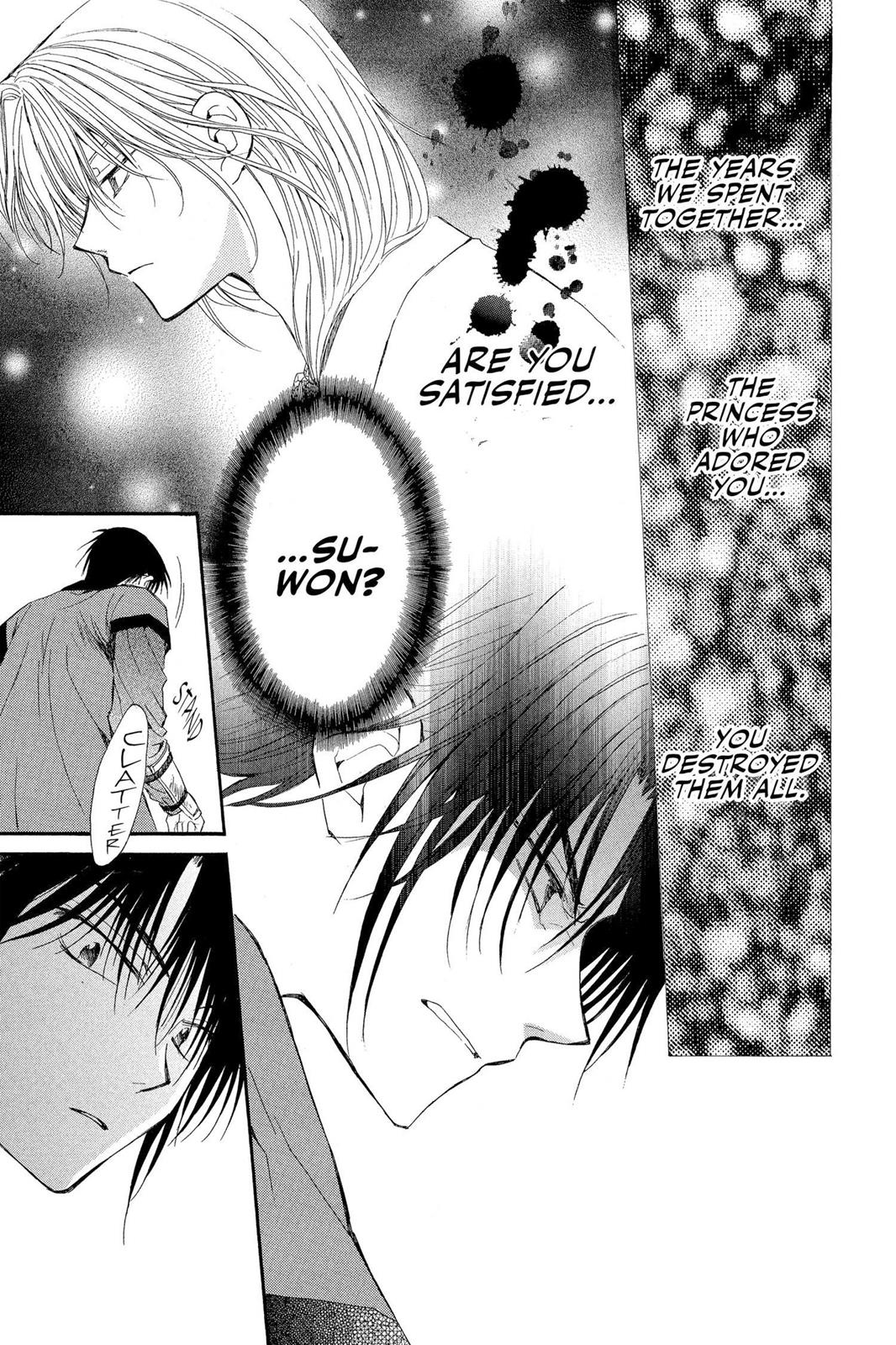 Read Yona of the Dawn Manga Online