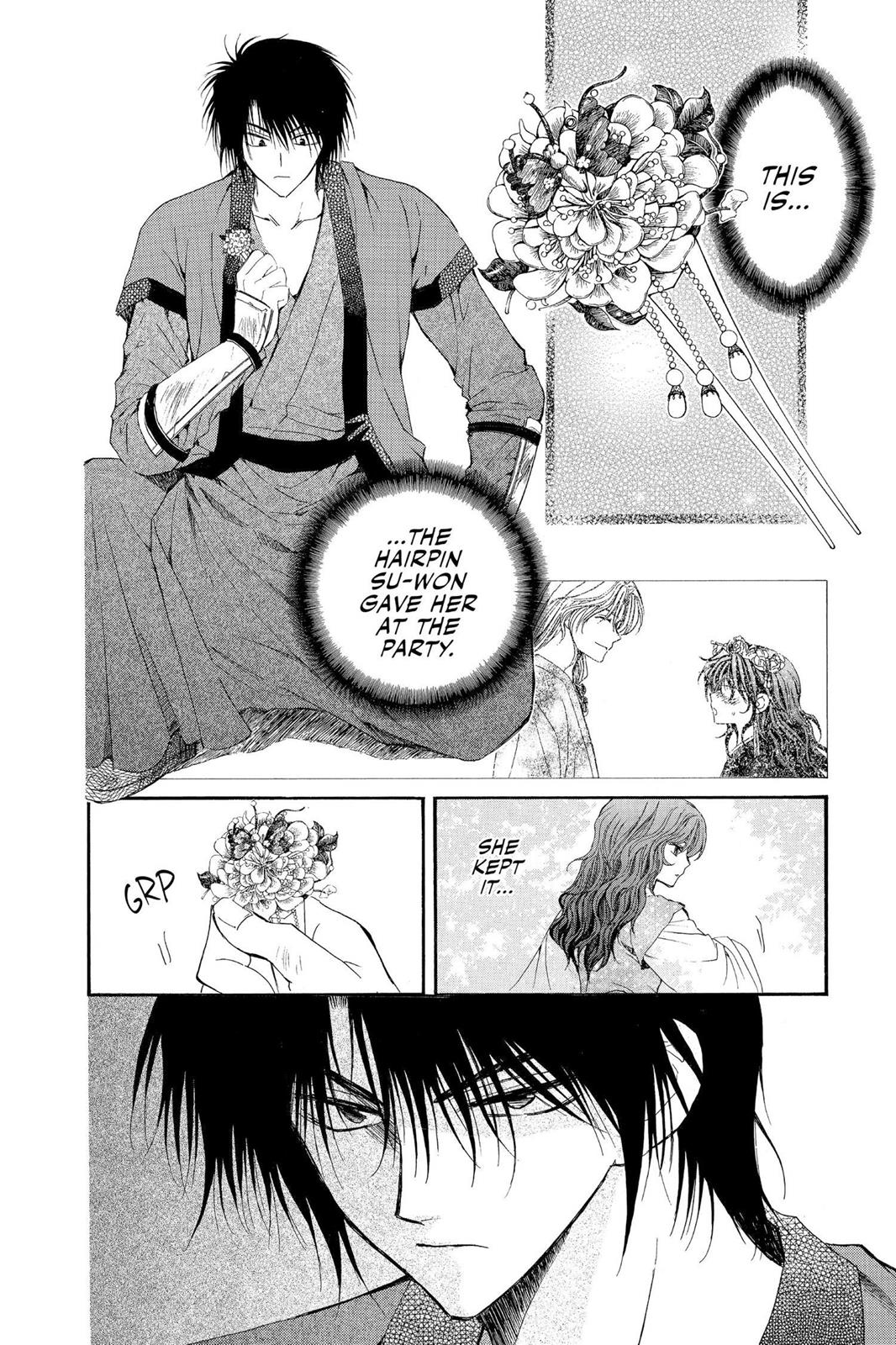 Read Yona of the Dawn Manga Online