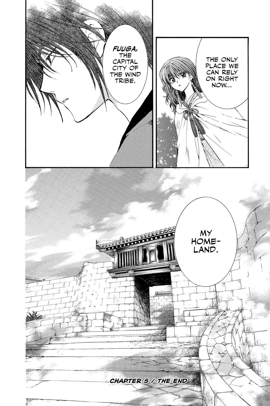 Read Yona of the Dawn Manga Online