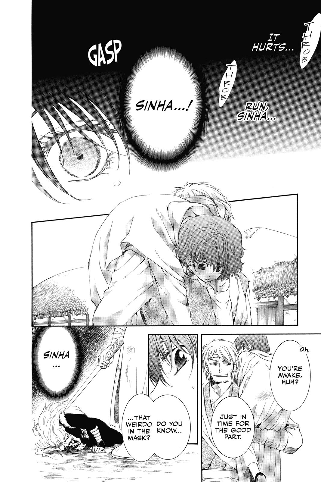 Read Yona of the Dawn Manga Online