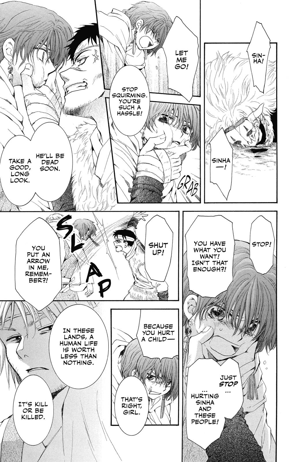 Read Yona of the Dawn Manga Online