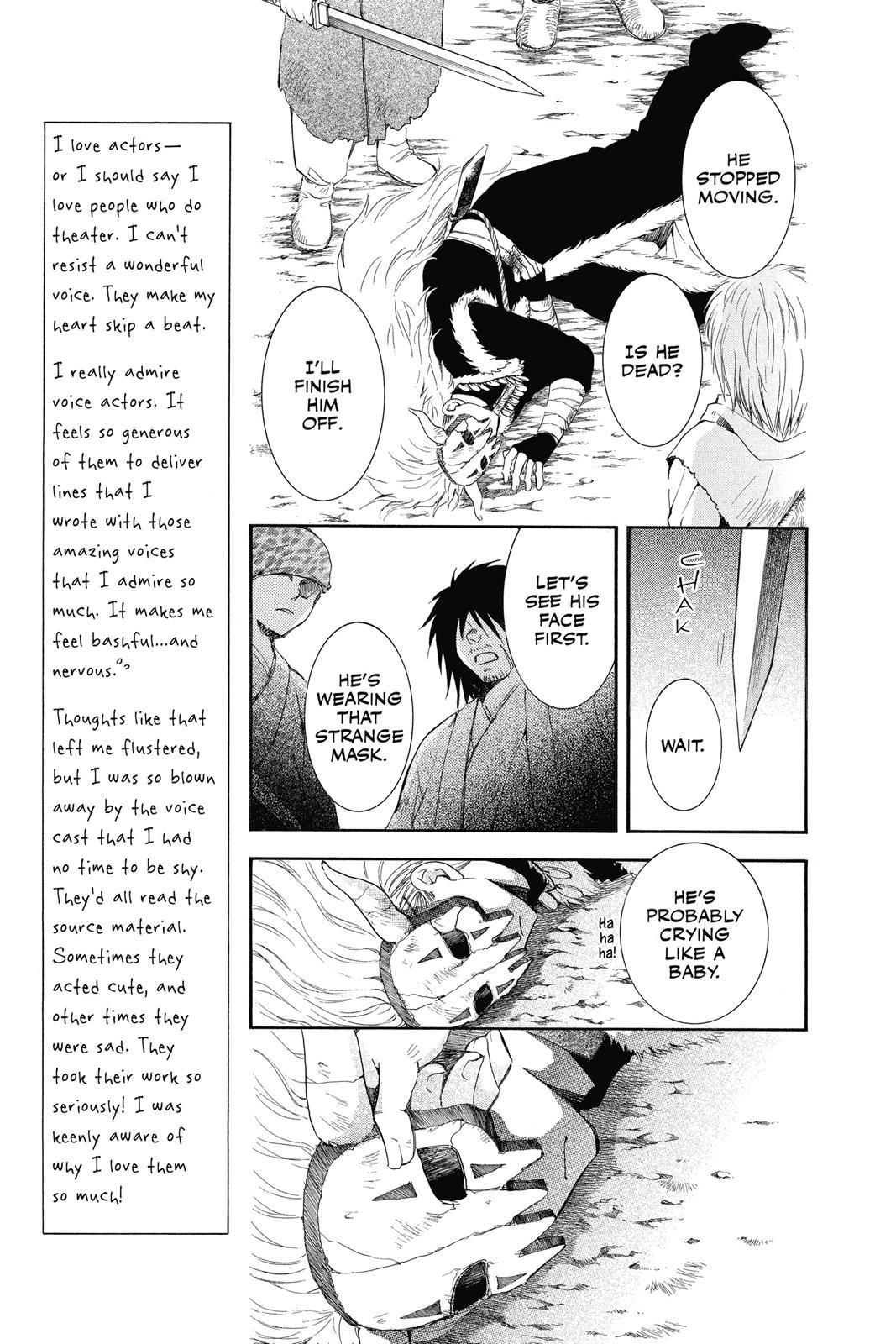 Read Yona of the Dawn Manga Online
