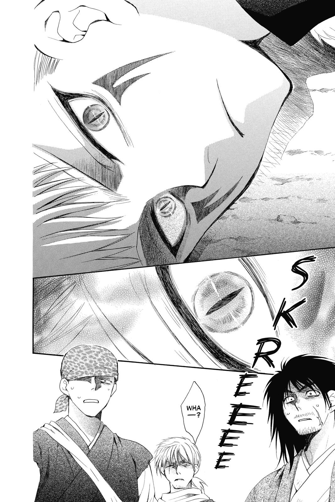Read Yona of the Dawn Manga Online