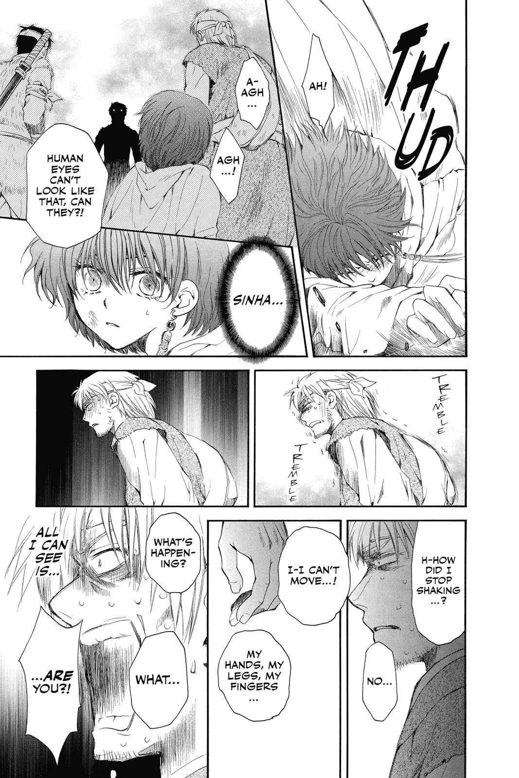 Read Yona of the Dawn Manga Online