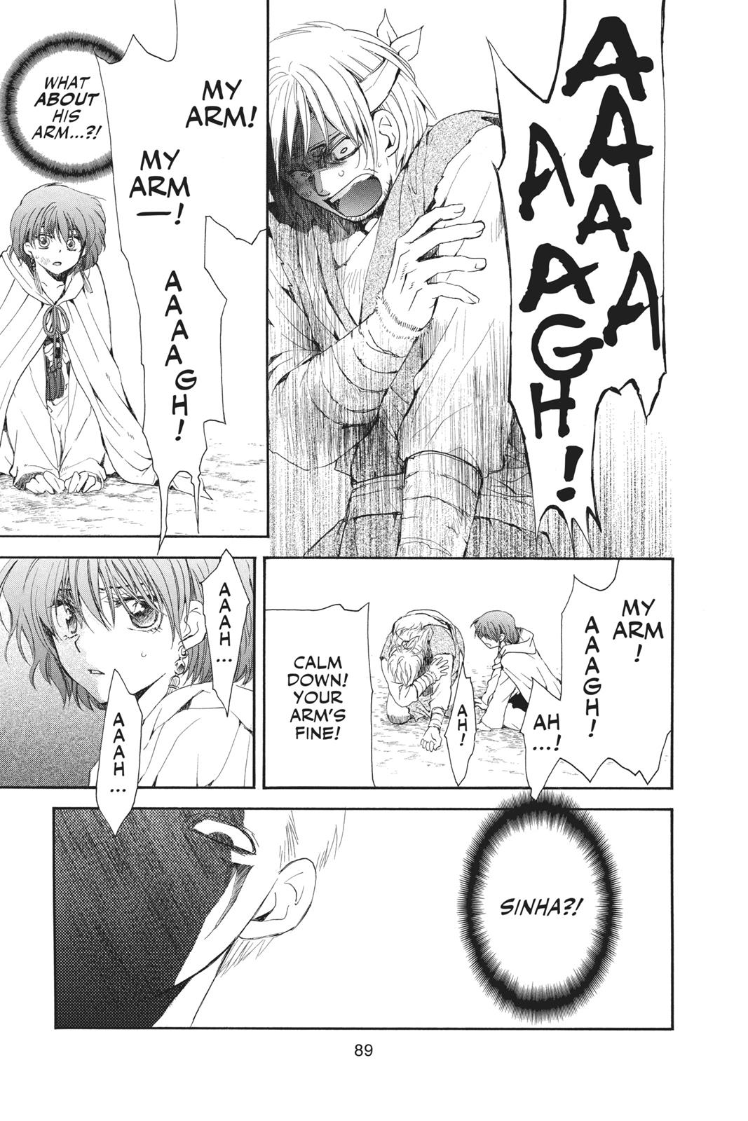 Read Yona of the Dawn Manga Online