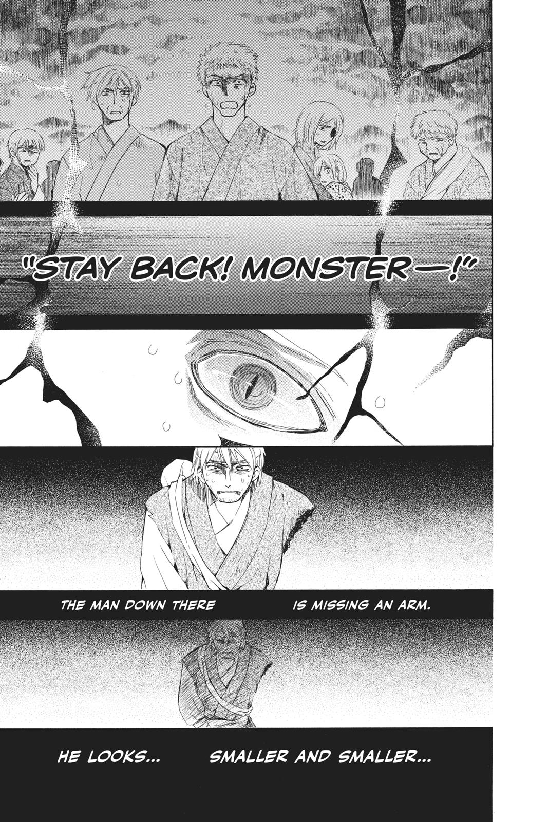 Read Yona of the Dawn Manga Online