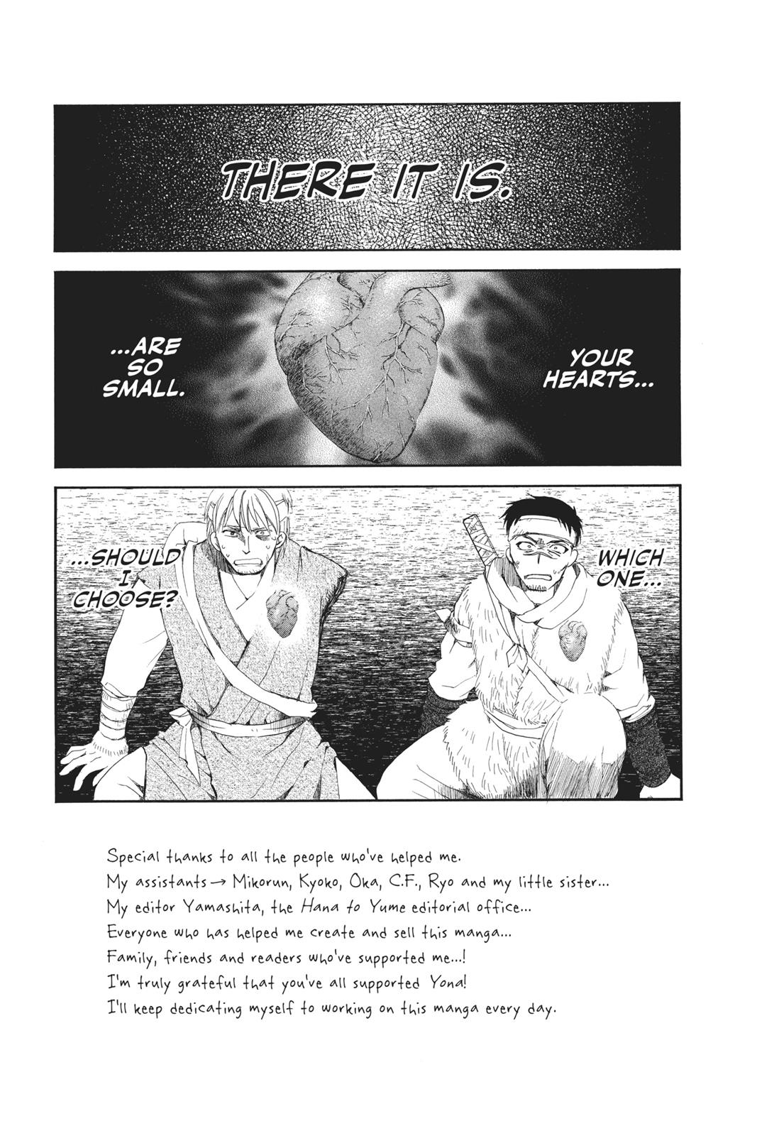 Read Yona of the Dawn Manga Online