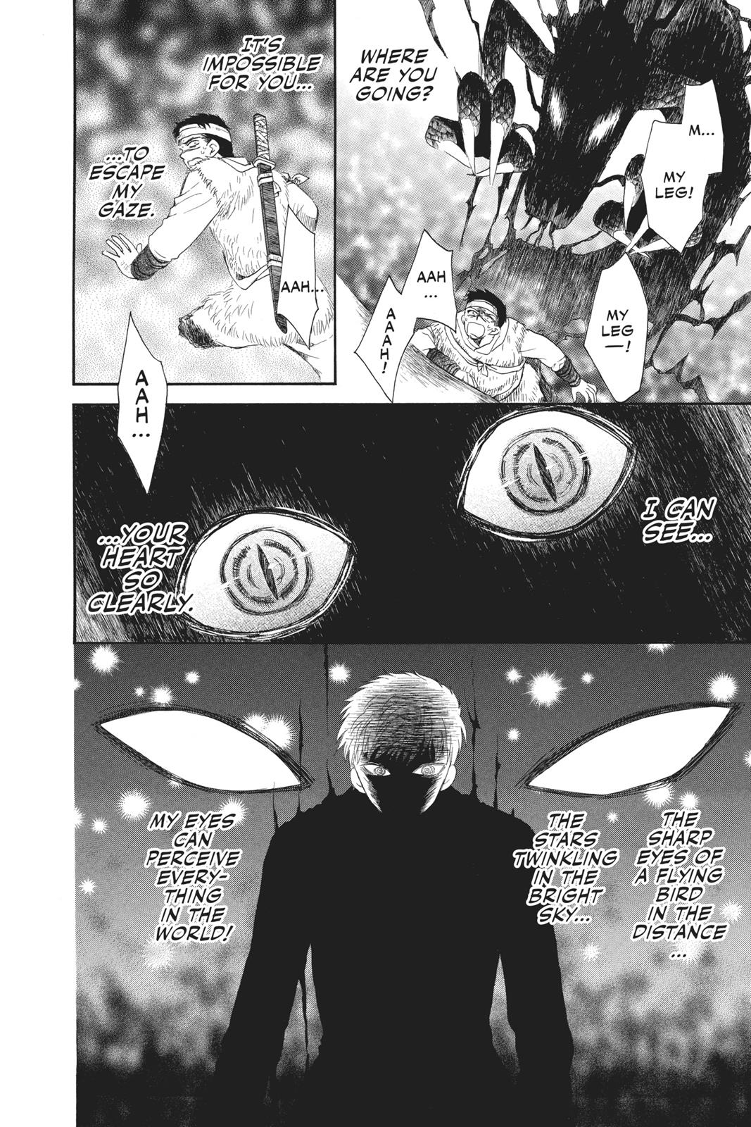 Read Yona of the Dawn Manga Online
