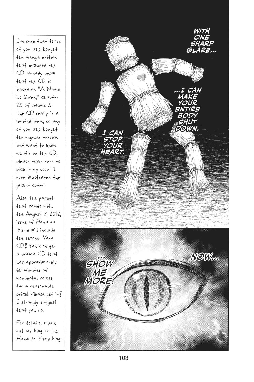 Read Yona of the Dawn Manga Online