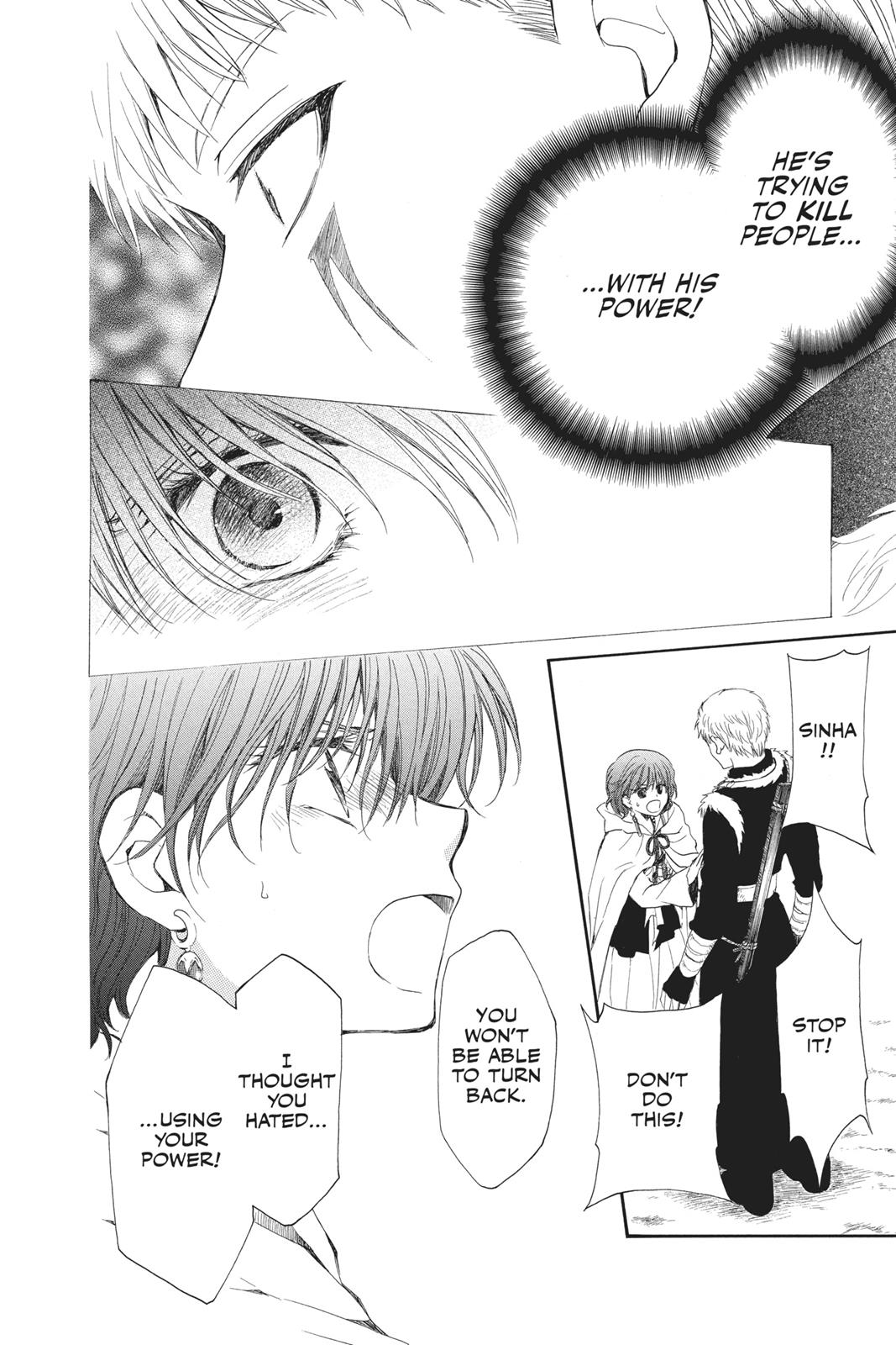 Read Yona of the Dawn Manga Online