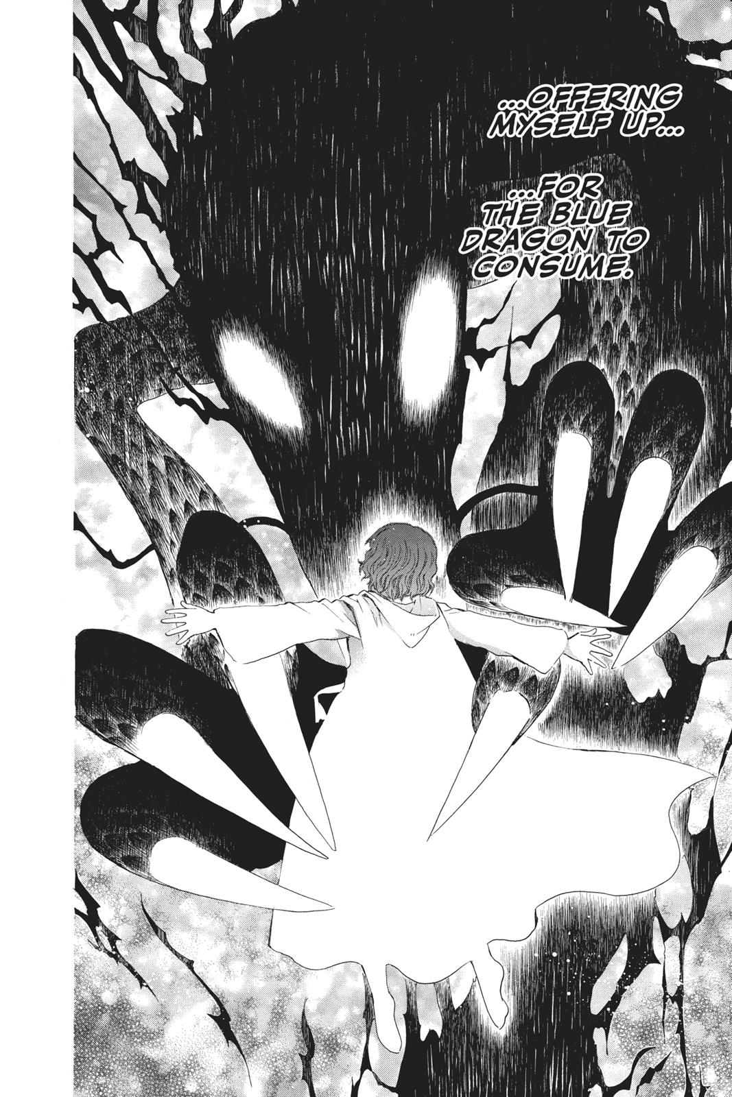 Read Yona of the Dawn Manga Online