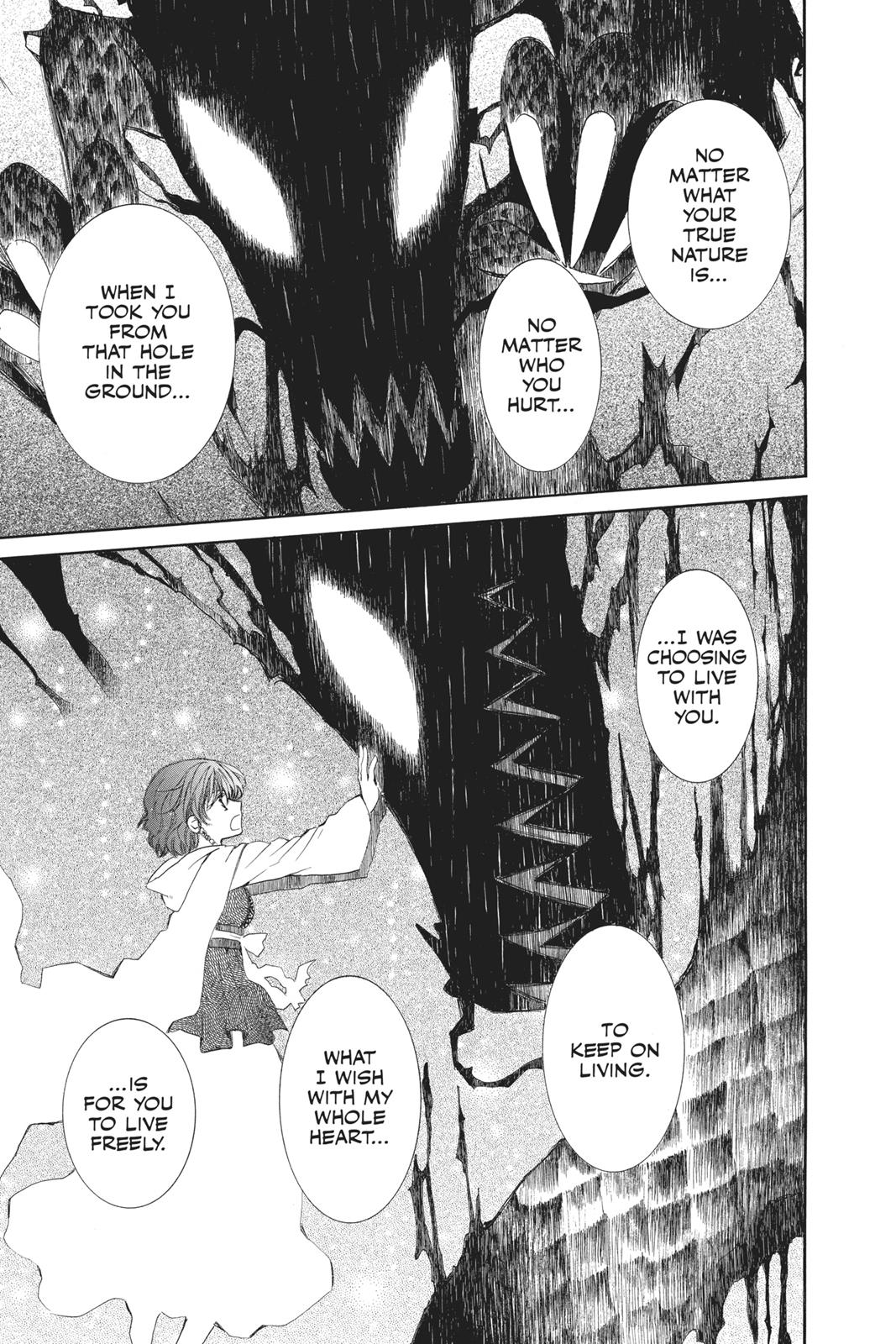Read Yona of the Dawn Manga Online