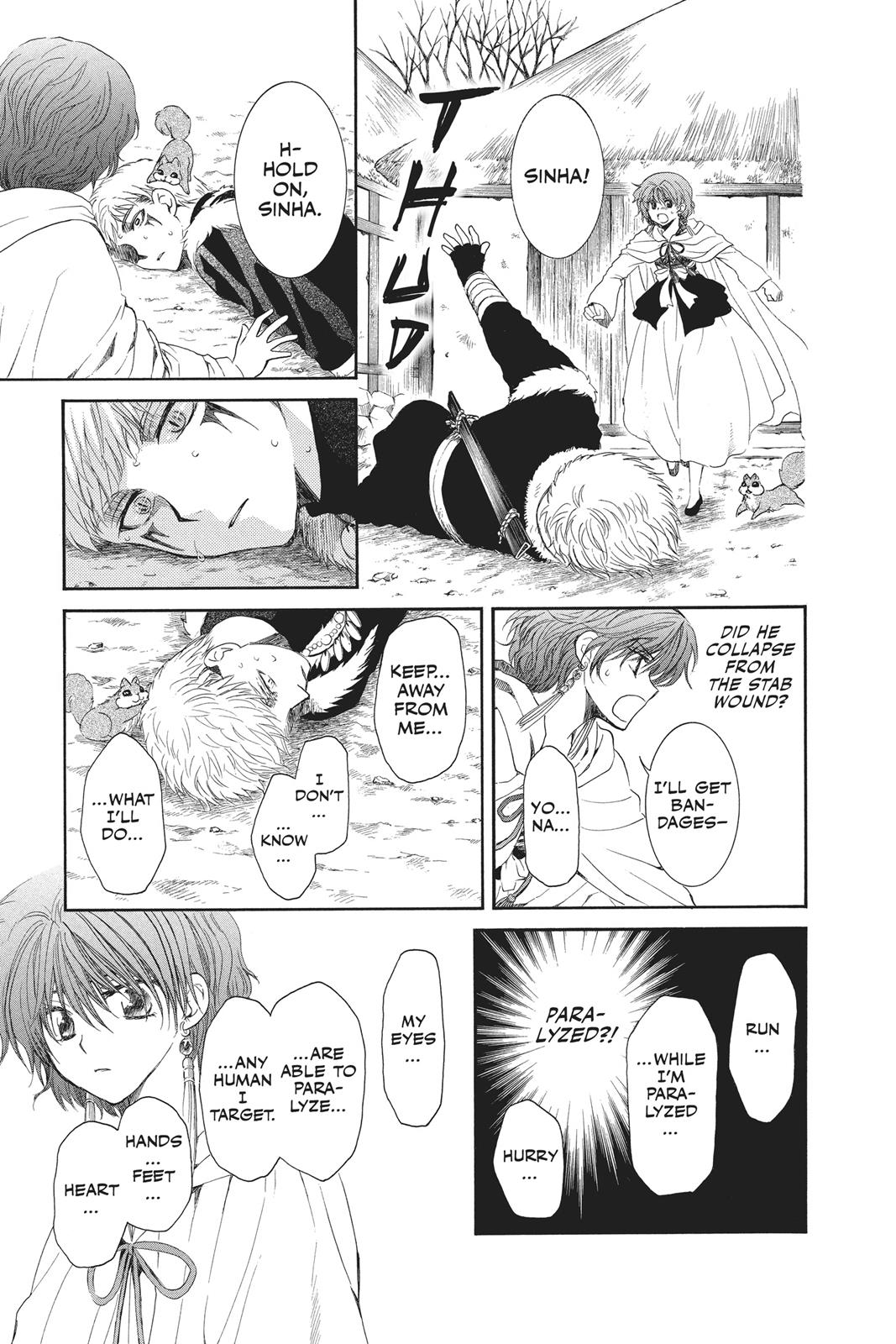 Read Yona of the Dawn Manga Online