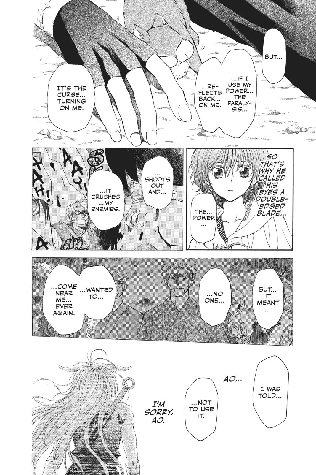 Read Yona of the Dawn Manga Online