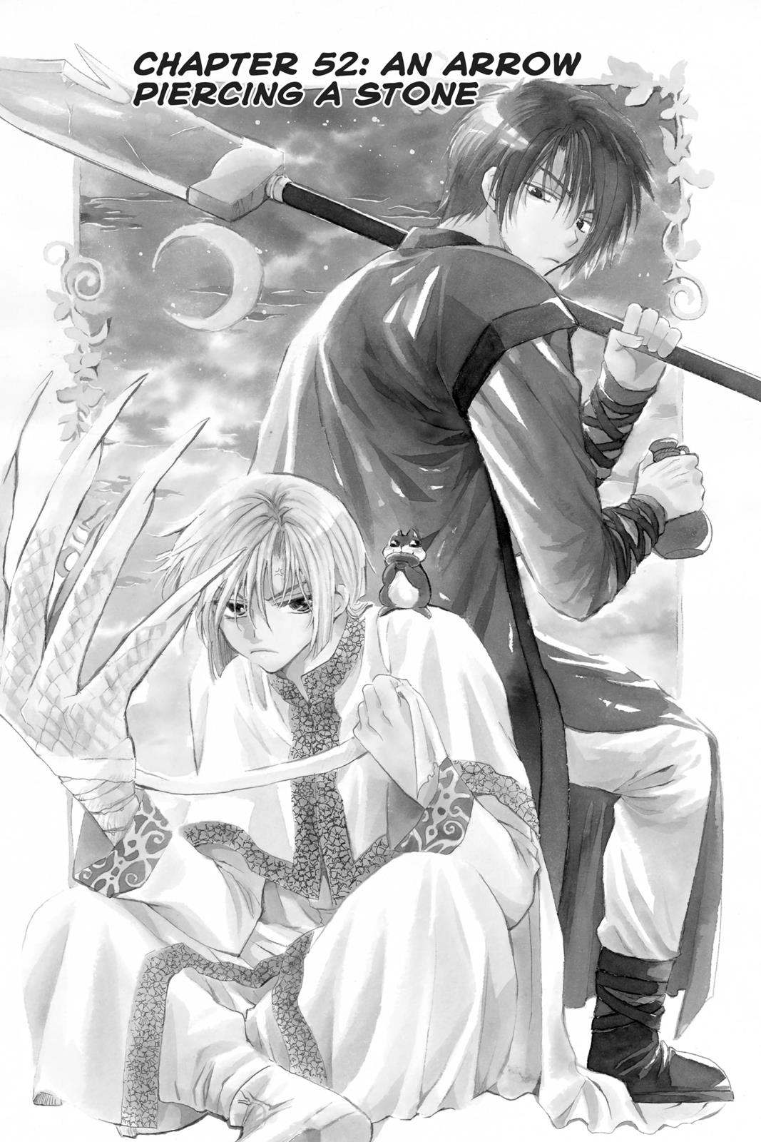 Read Yona of the Dawn Manga Online