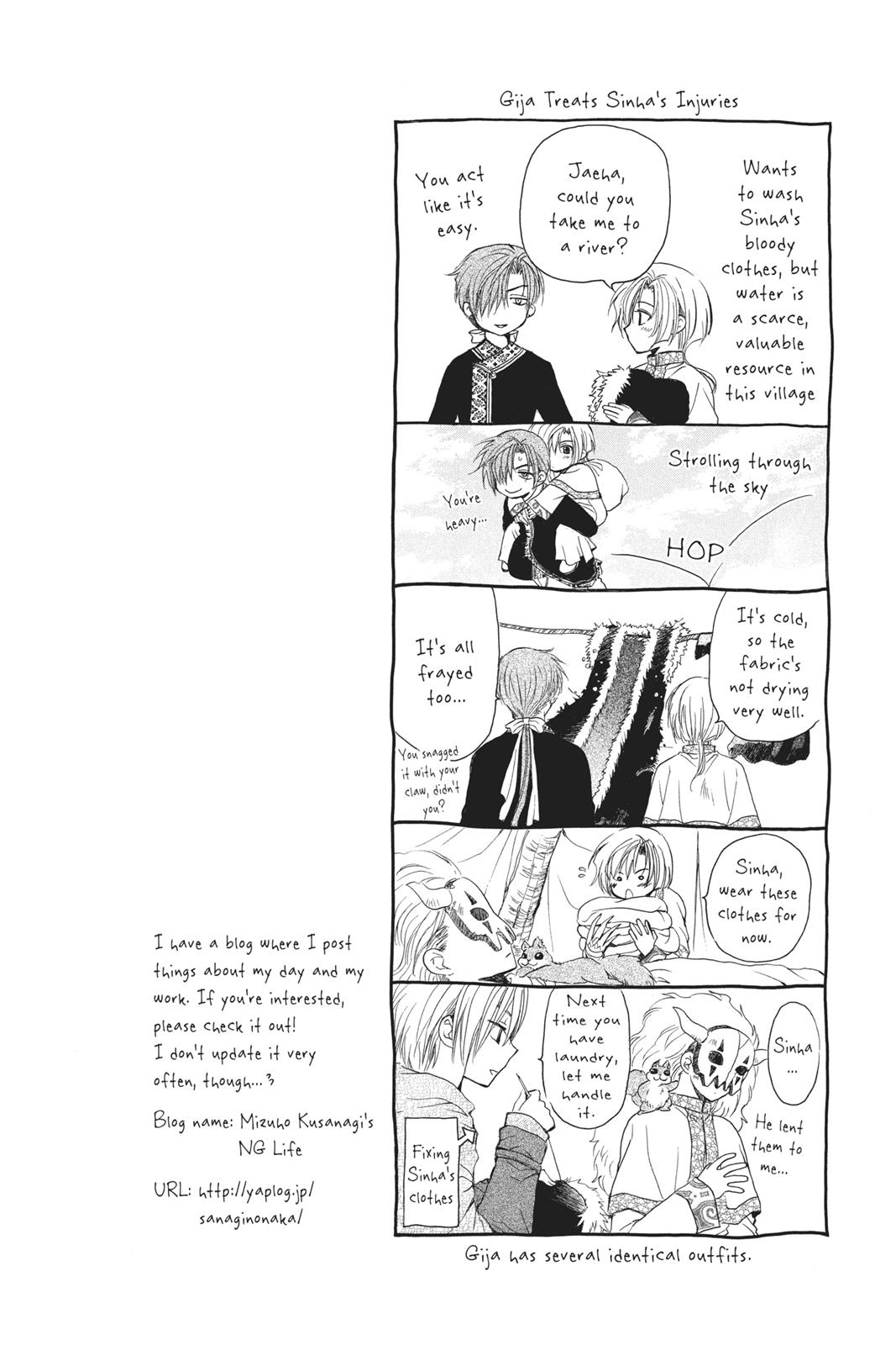 Read Yona of the Dawn Manga Online