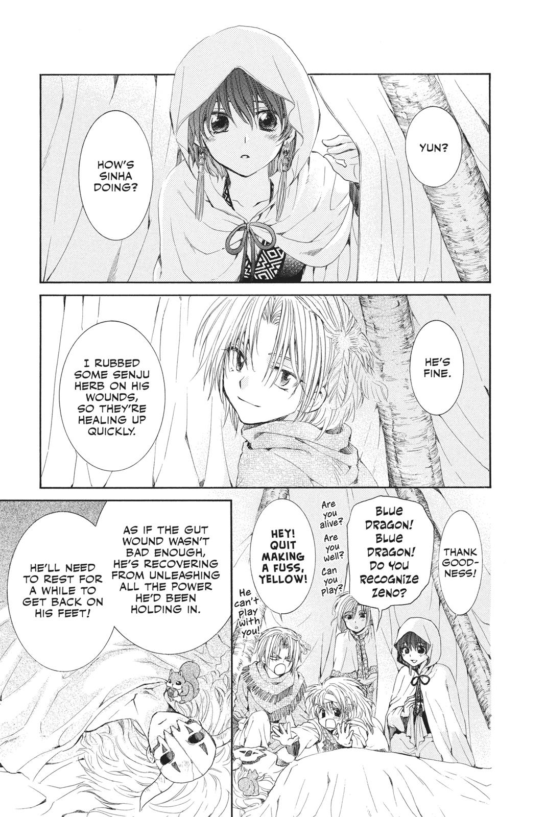 Read Yona of the Dawn Manga Online