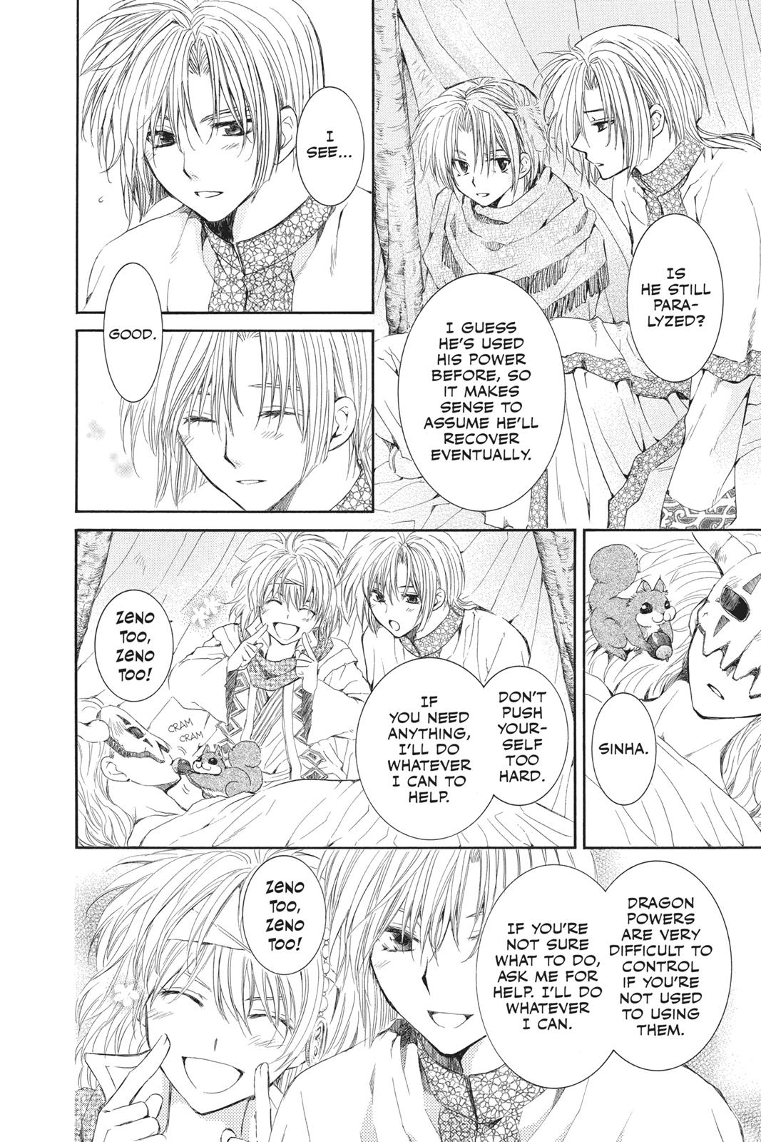 Read Yona of the Dawn Manga Online