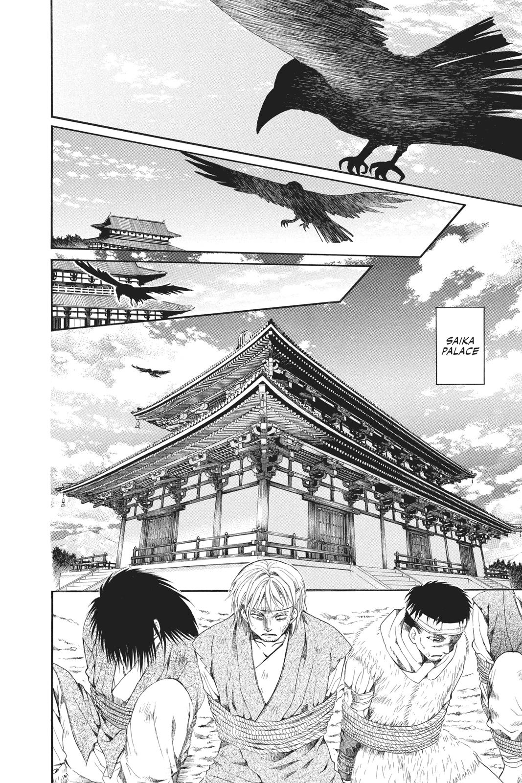 Read Yona of the Dawn Manga Online