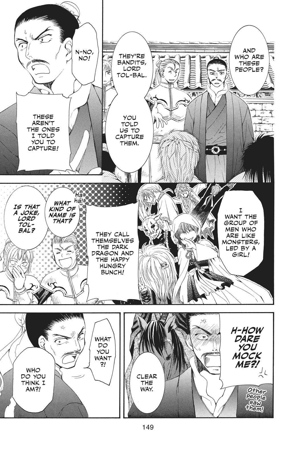 Read Yona of the Dawn Manga Online