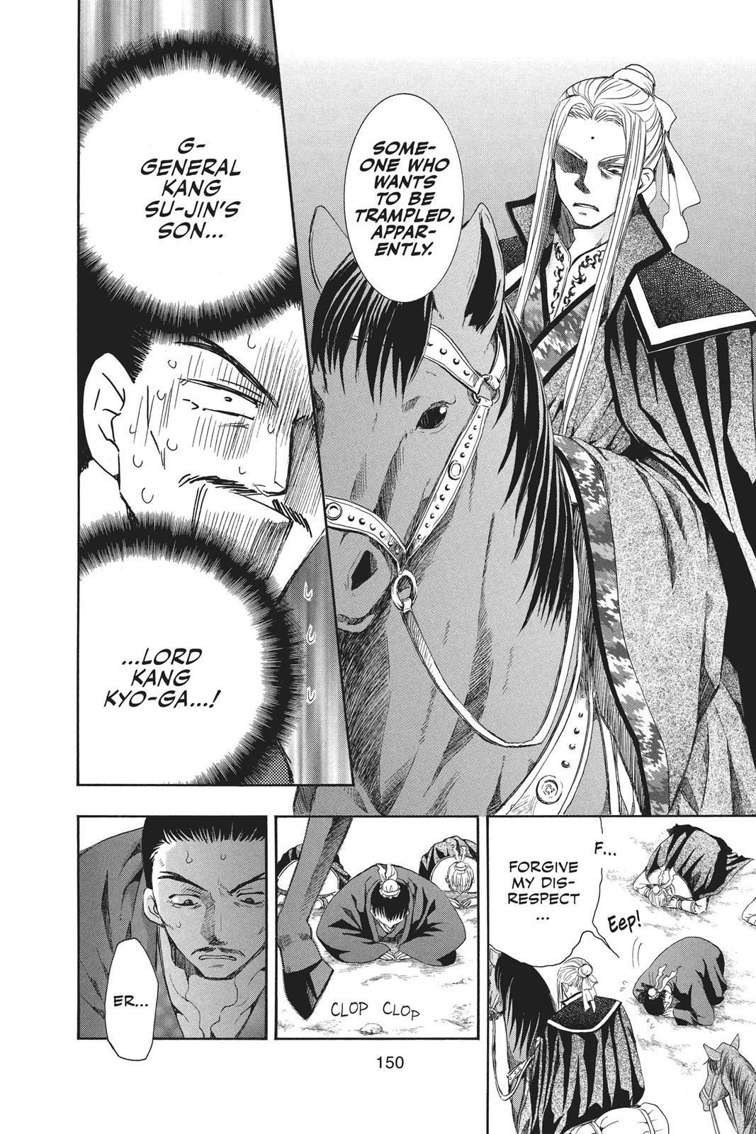 Read Yona of the Dawn Manga Online