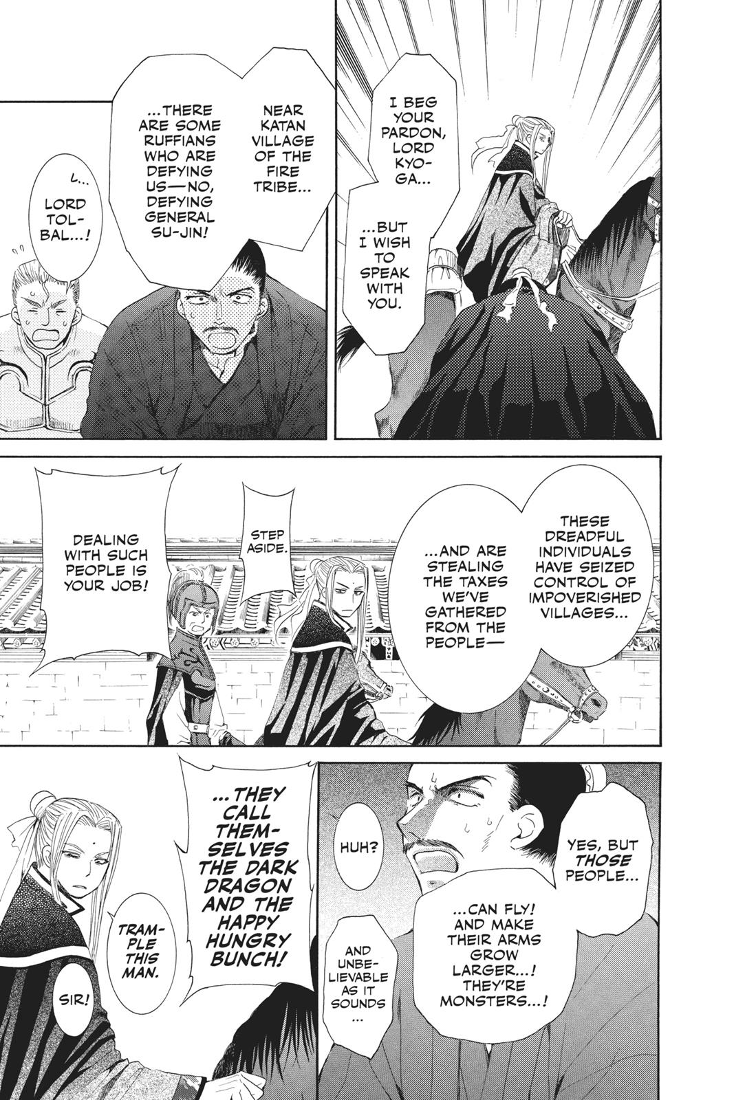 Read Yona of the Dawn Manga Online