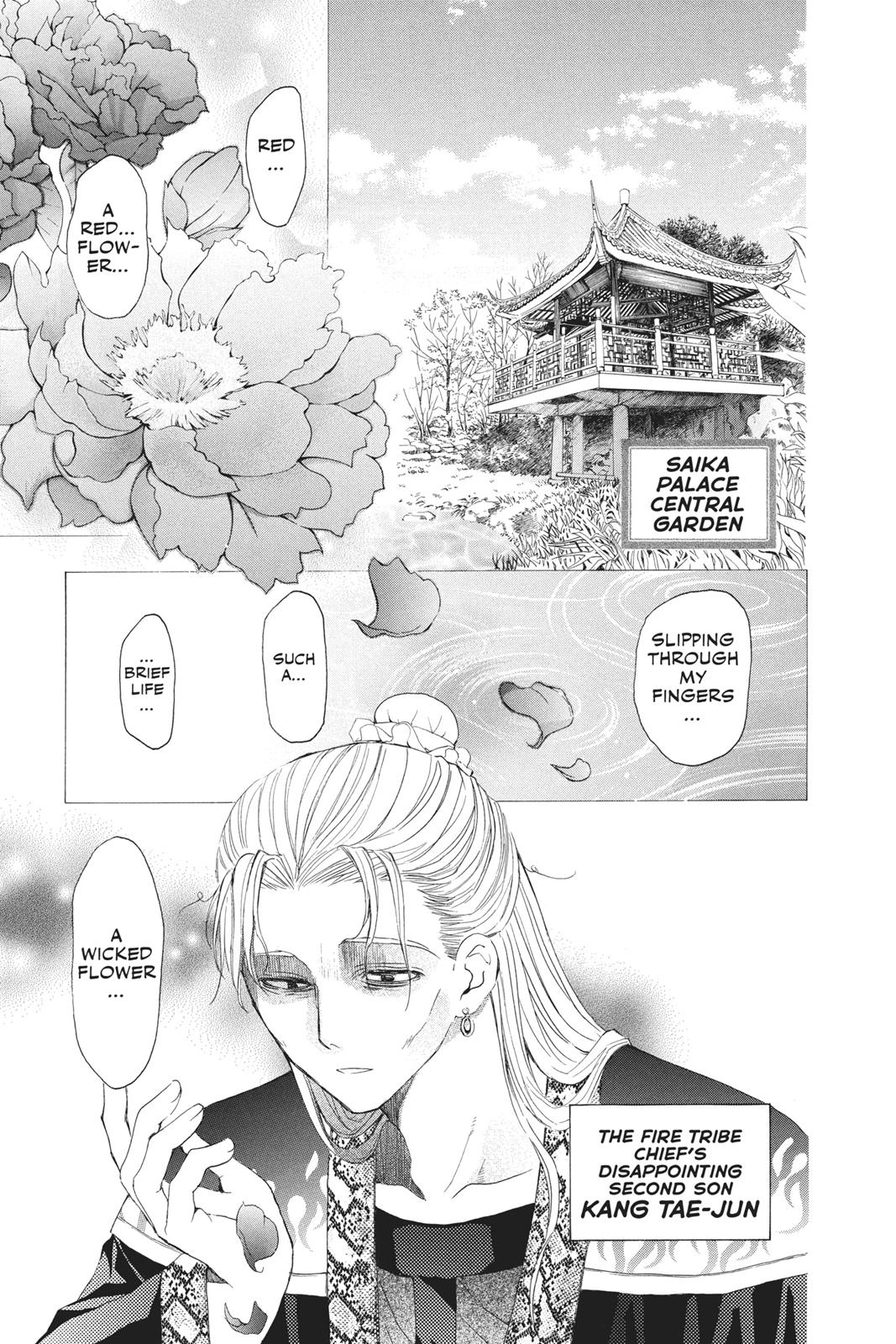 Read Yona of the Dawn Manga Online