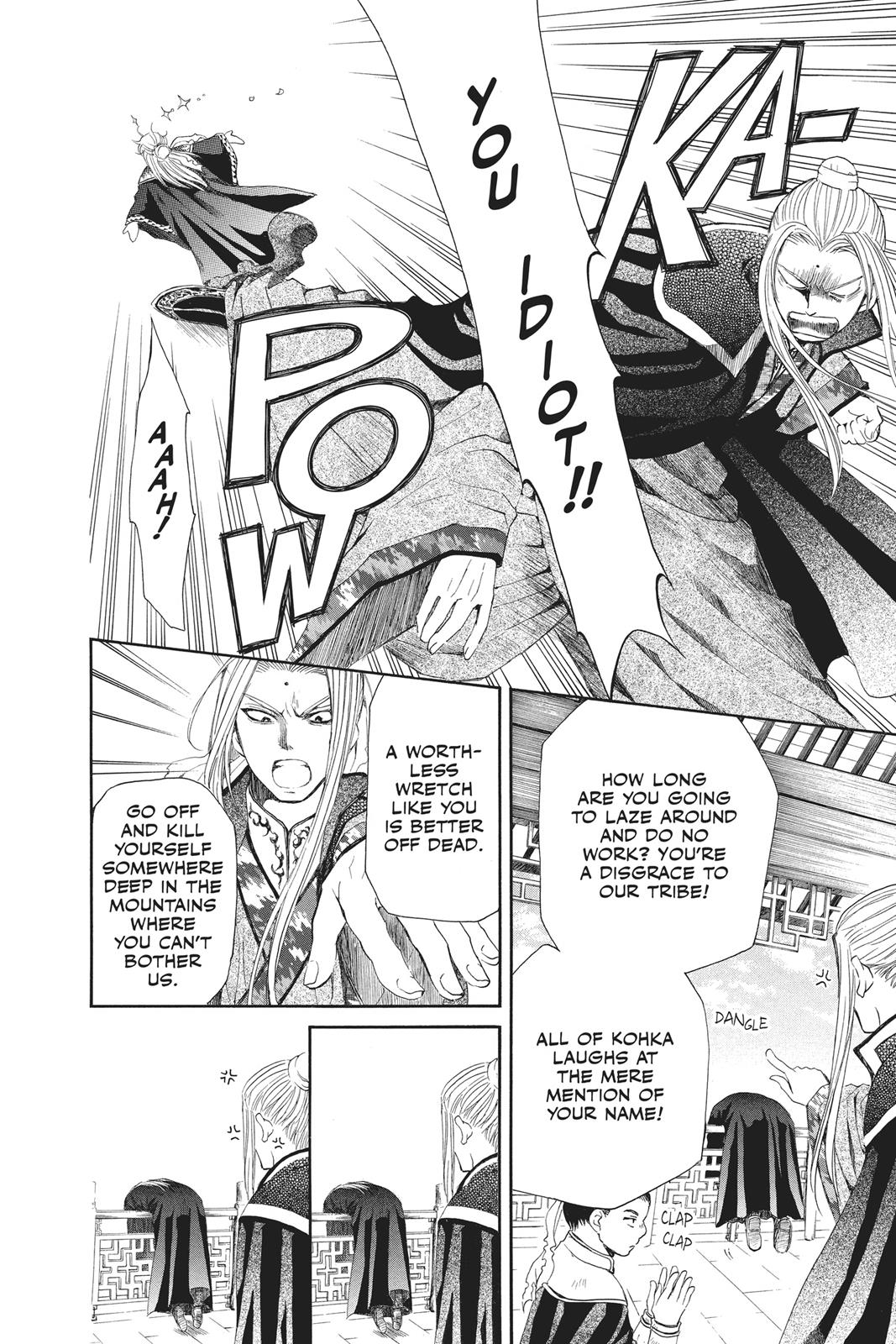 Read Yona of the Dawn Manga Online