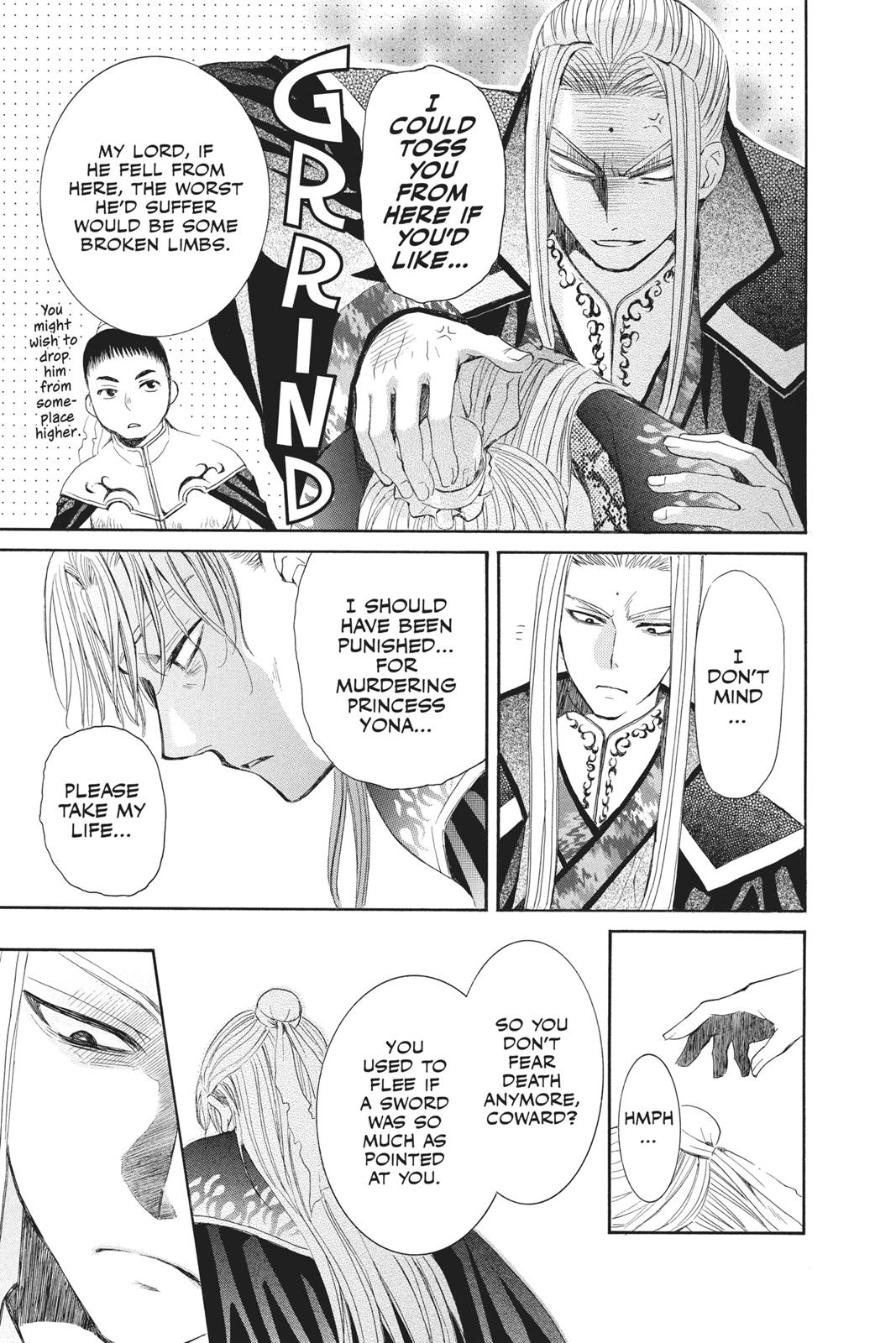Read Yona of the Dawn Manga Online