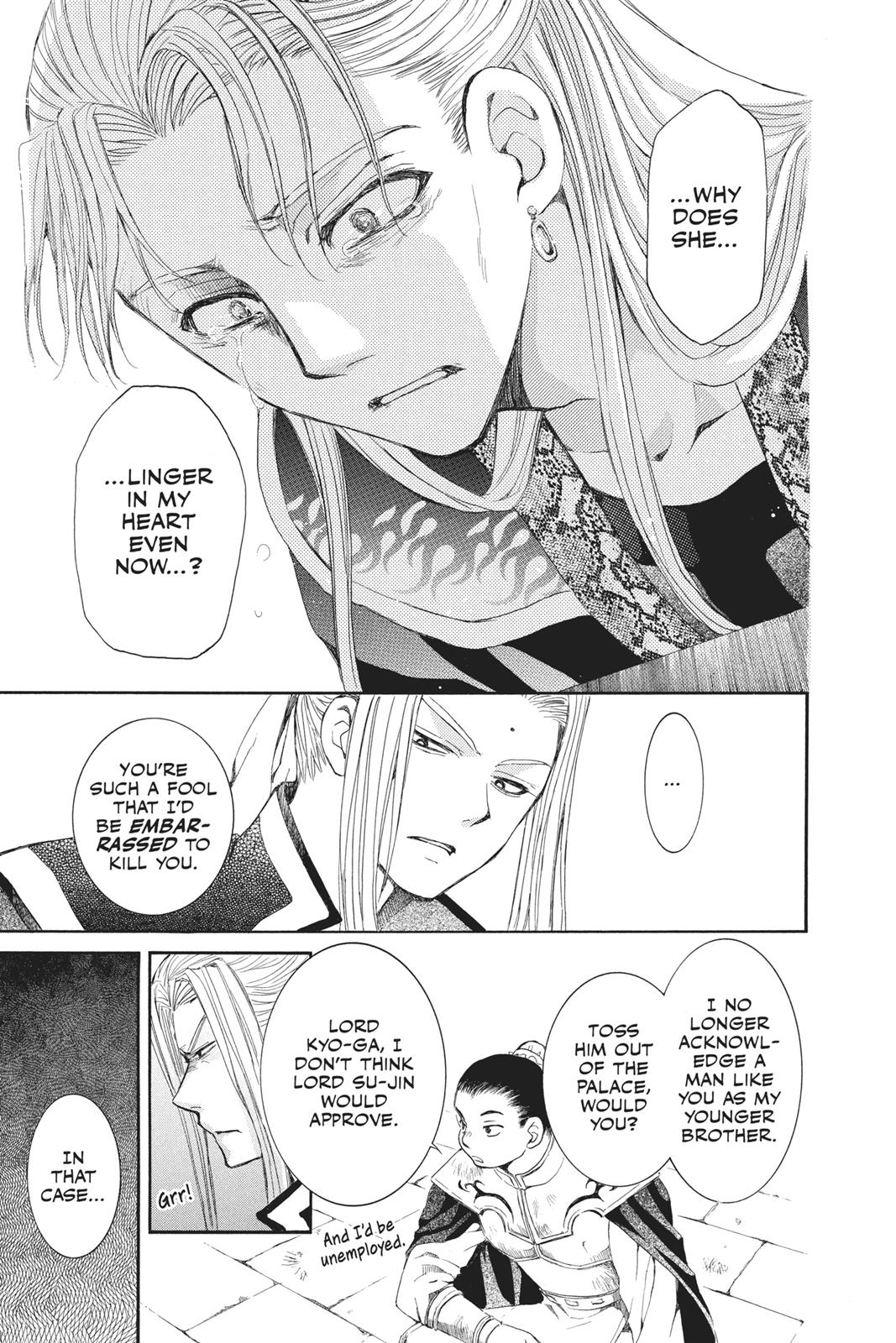 Read Yona of the Dawn Manga Online