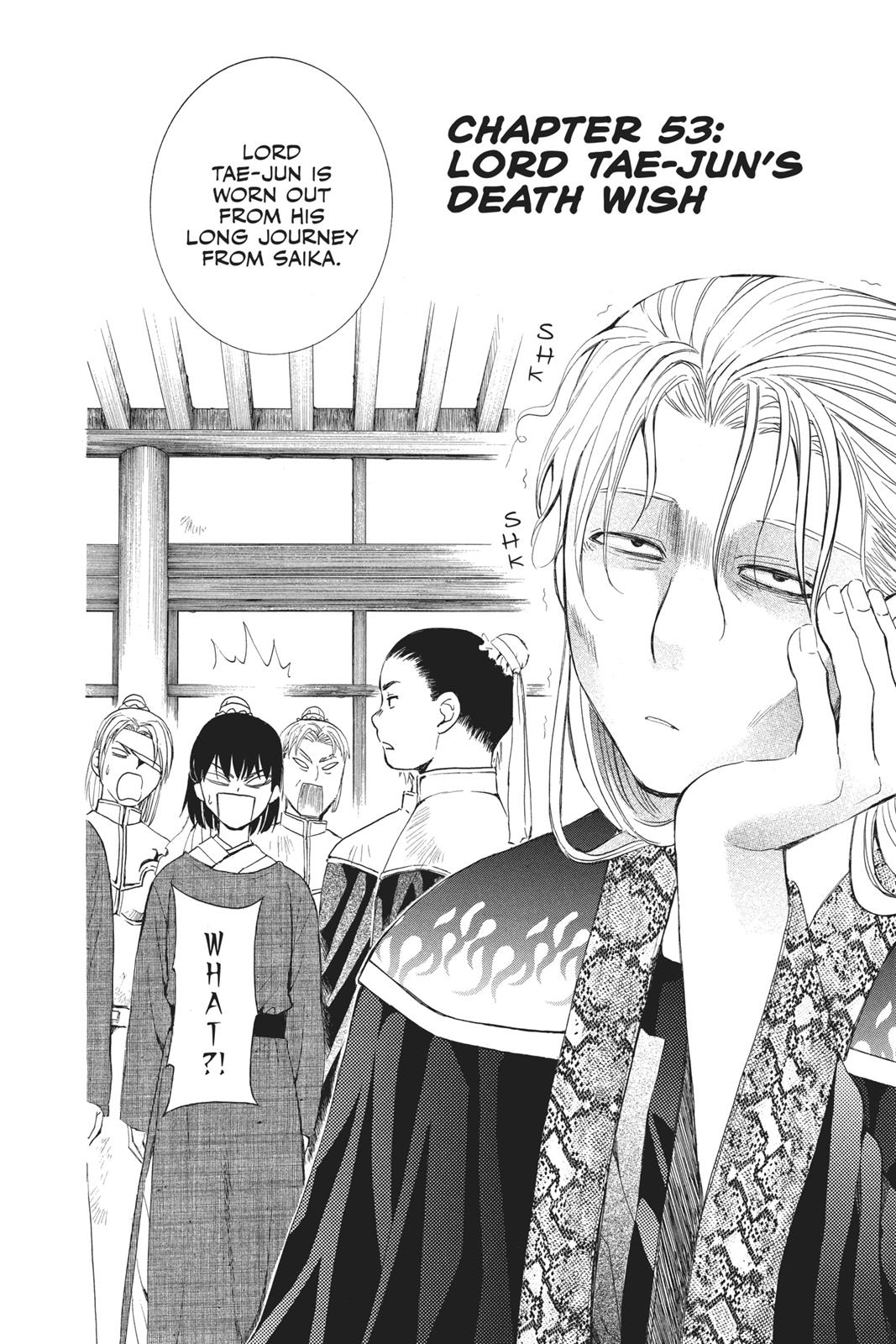 Read Yona of the Dawn Manga Online