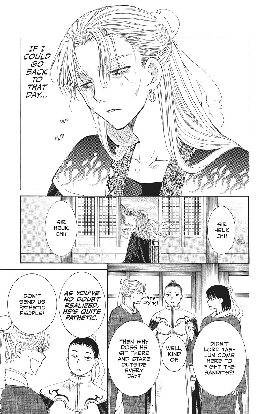 Read Yona of the Dawn Manga Online