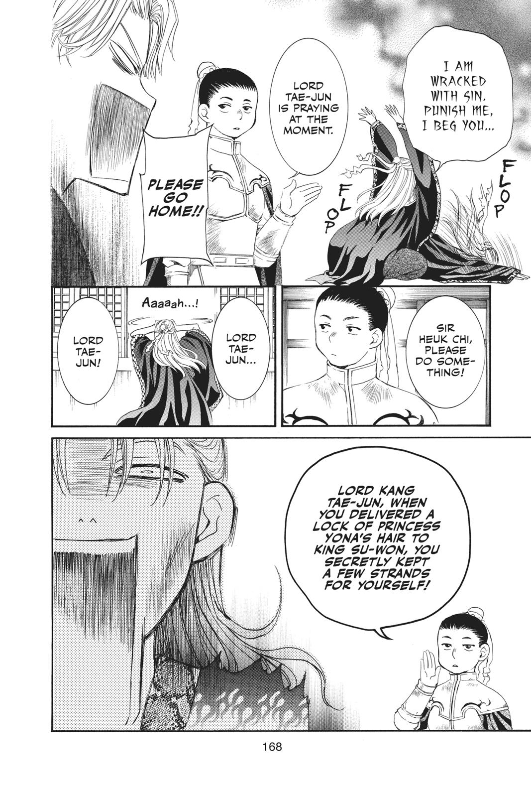 Read Yona of the Dawn Manga Online