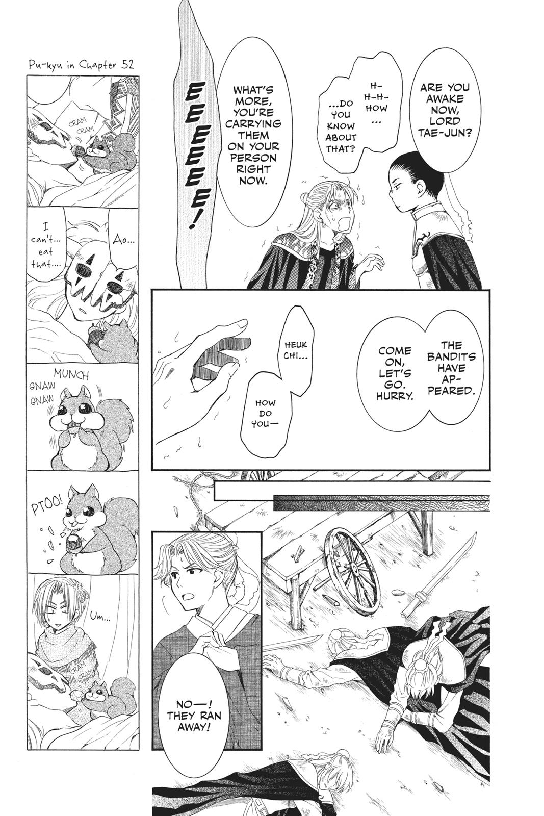 Read Yona of the Dawn Manga Online
