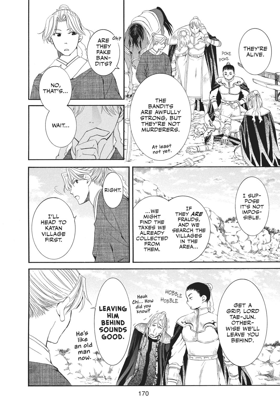 Read Yona of the Dawn Manga Online