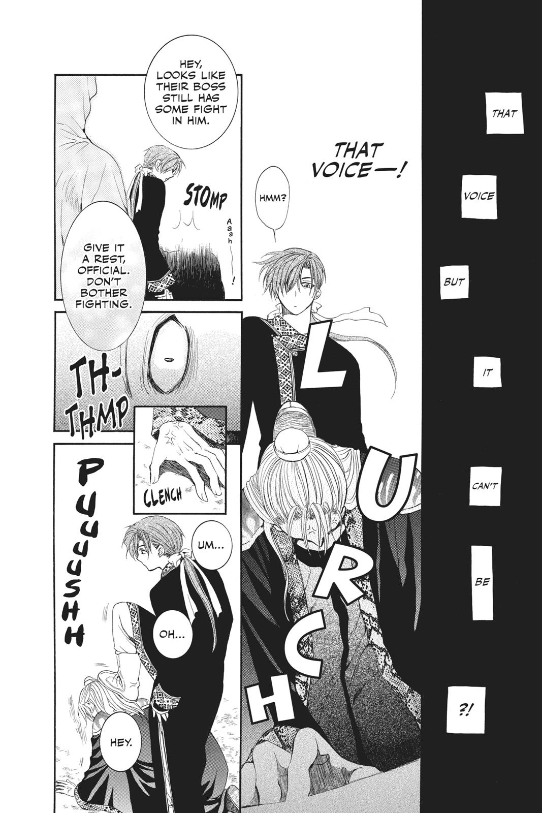 Read Yona of the Dawn Manga Online