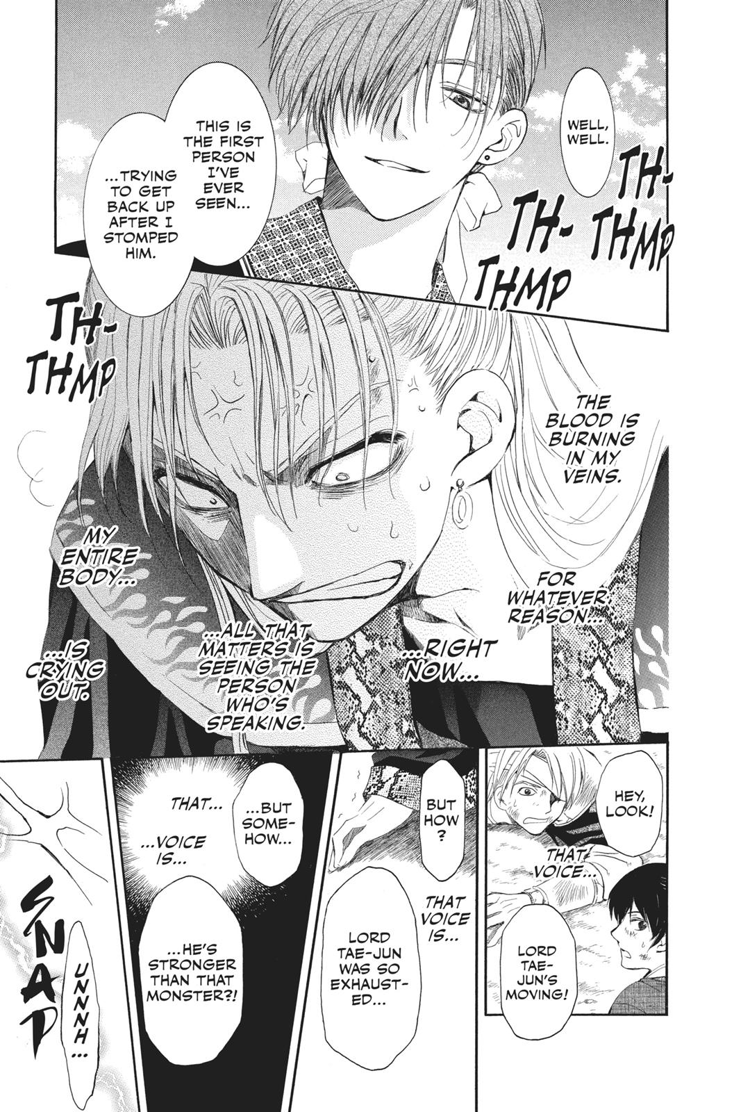Read Yona of the Dawn Manga Online