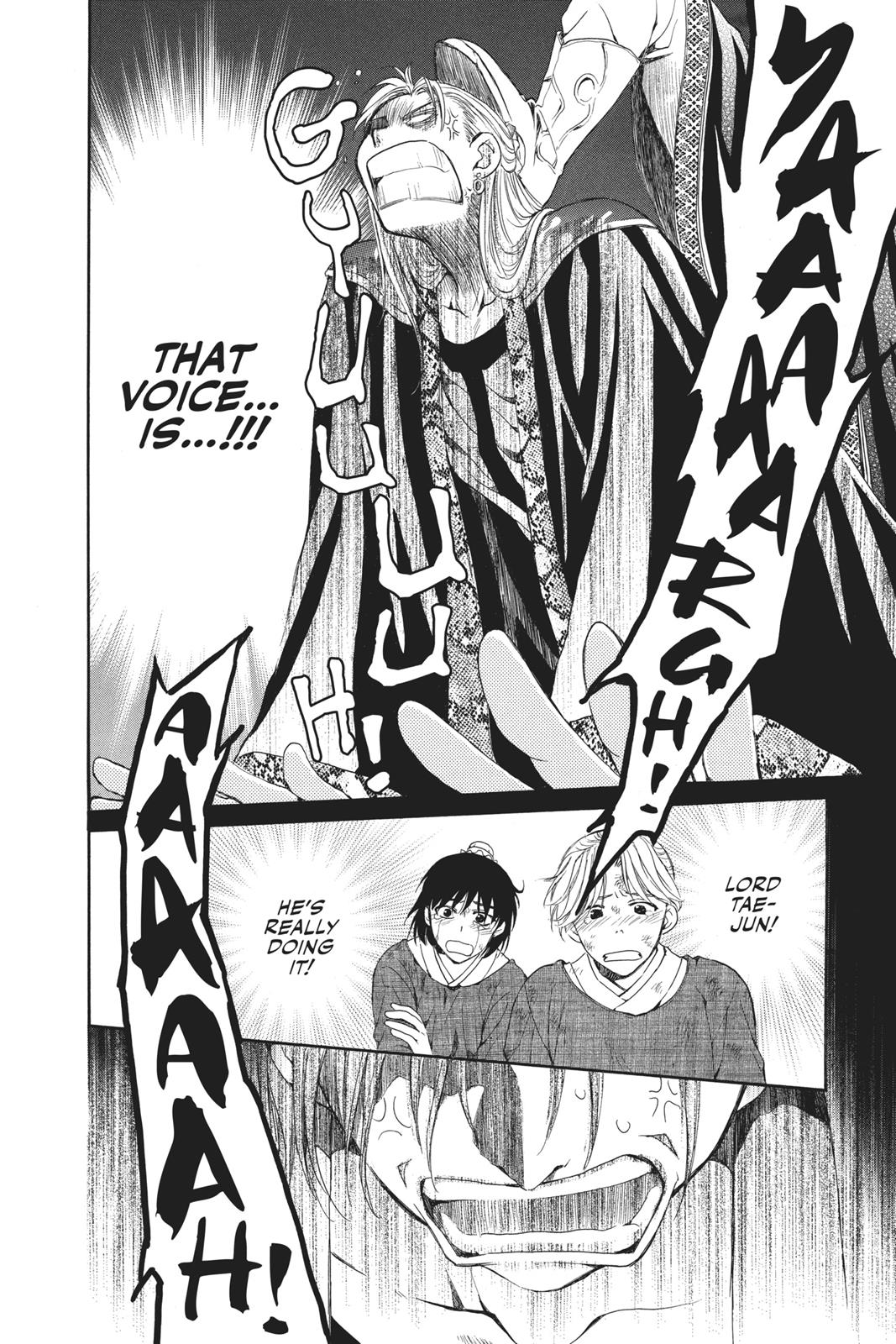 Read Yona of the Dawn Manga Online