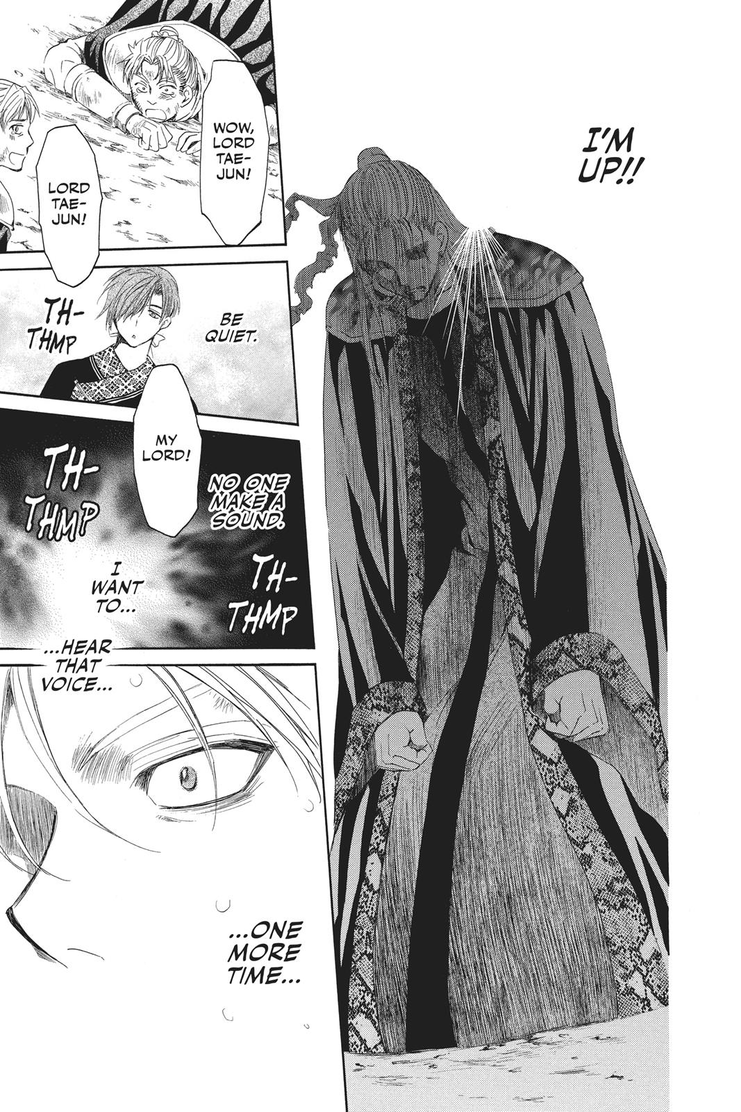 Read Yona of the Dawn Manga Online