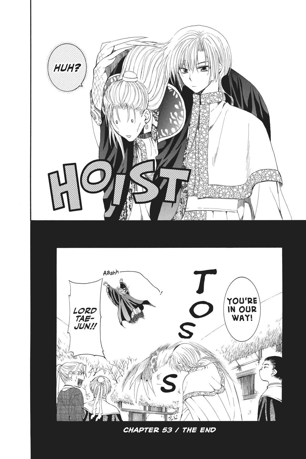 Read Yona of the Dawn Manga Online