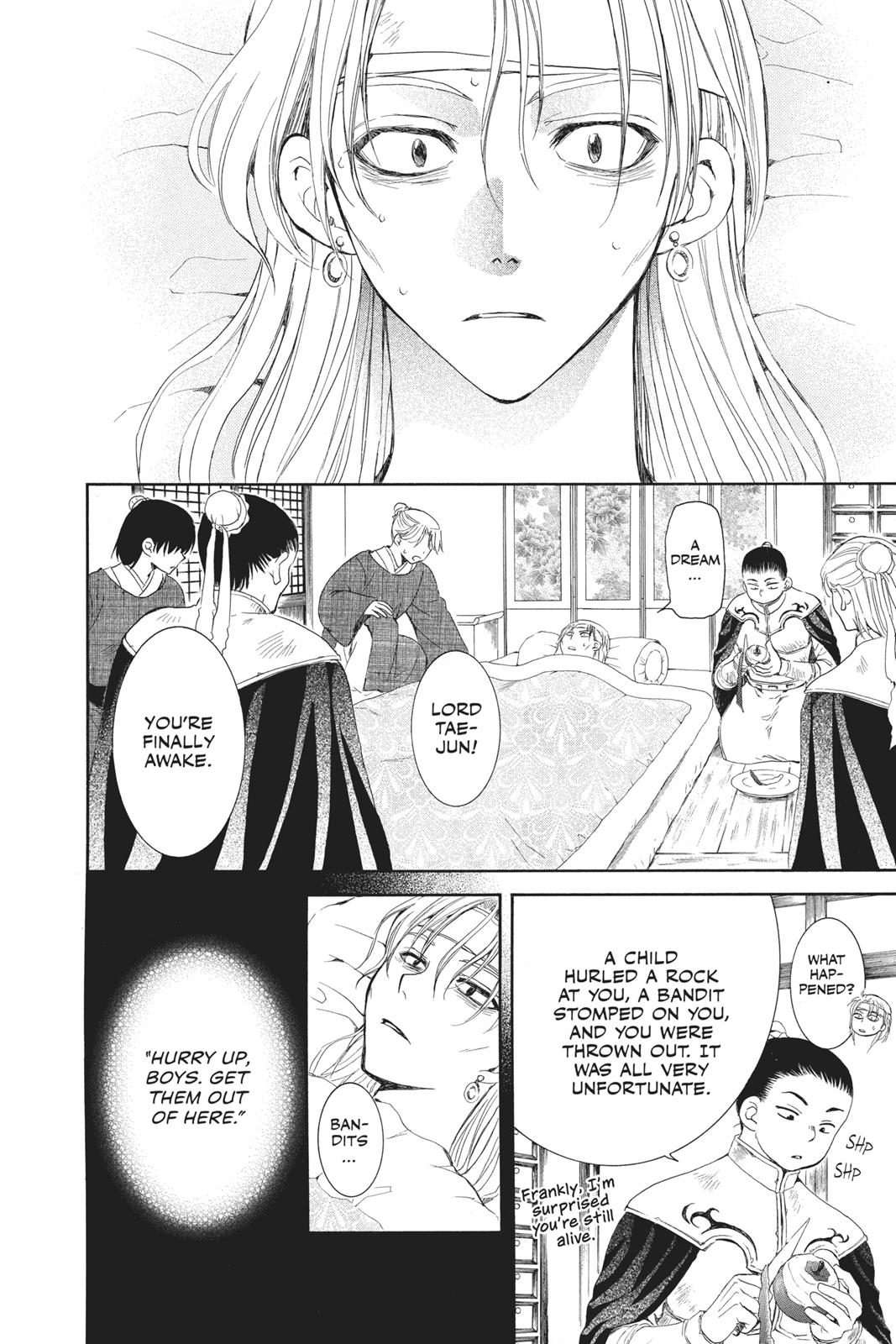 Read Yona of the Dawn Manga Online
